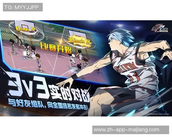 广东与北京的精彩对决谁将笑到最后篮球赛场上的巅峰对抗即将上演